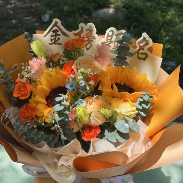 营口站前区送高考生什么花